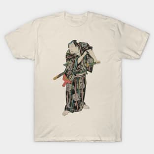 Arashi Rikan II T-Shirt